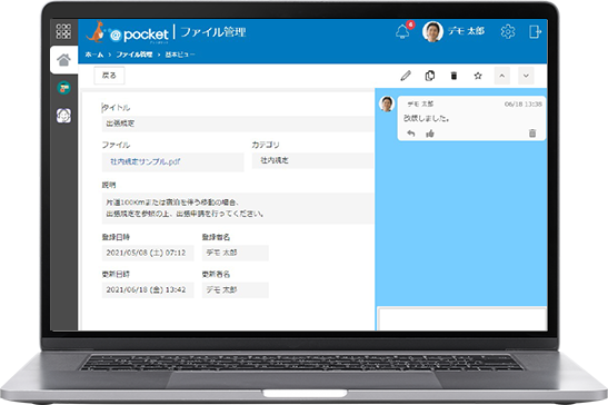 イメージ